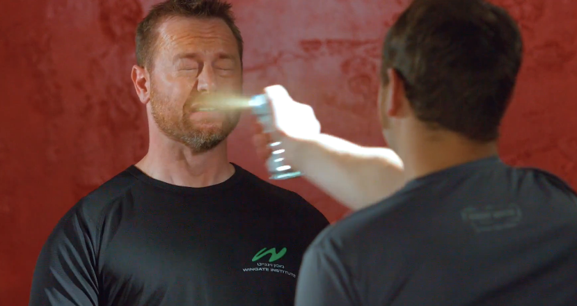 What Is The Strongest Pepper Spray?